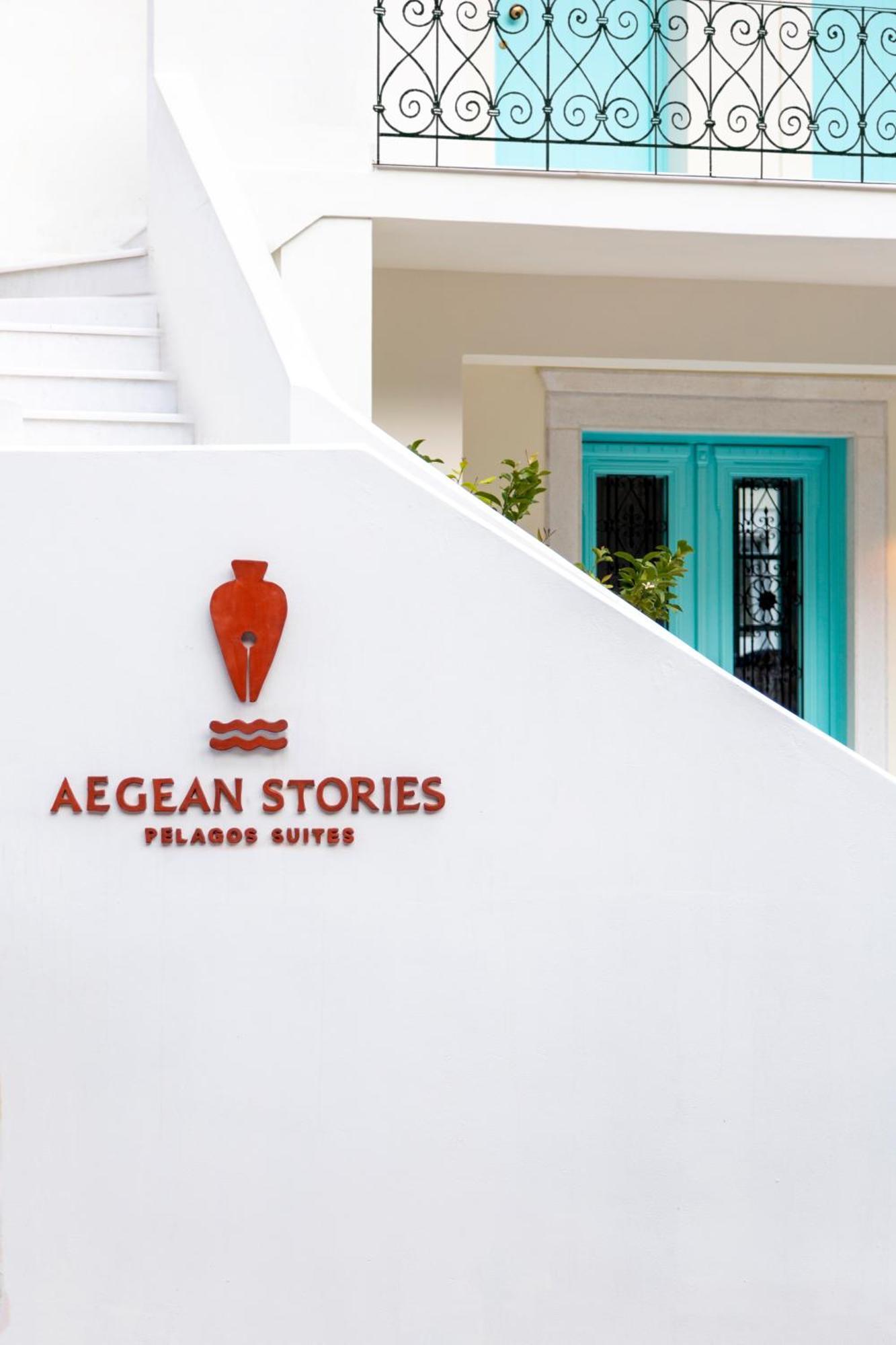 Aegean Stories Pelagos Suites Avlakia ภายนอก รูปภาพ